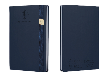 MONTE CARLO notes A5 teget