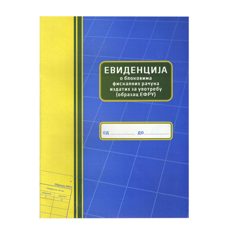 Knjiga evidencije fiskalnih računa EFRU A4