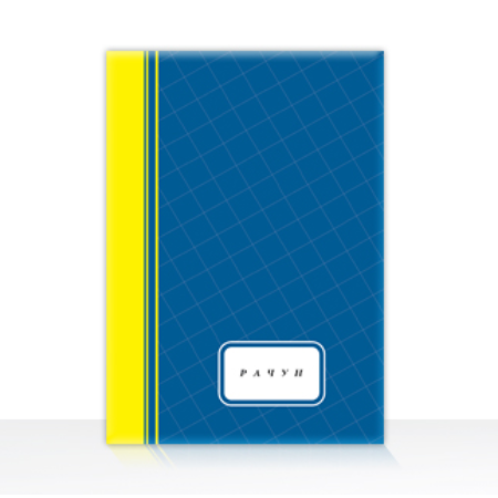 Račun A4 NCR sa pdv-om