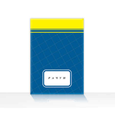 Račun A5 NCR bez pdv-a